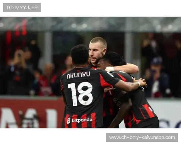 AC米兰反击纵深惊人，莱奥单刀冷静锁定胜局