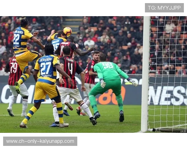 AC米兰在关键场次取得胜利