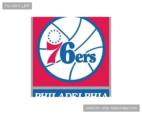 76人赛程安排：体能恢复与战术轮换的最佳结合方案