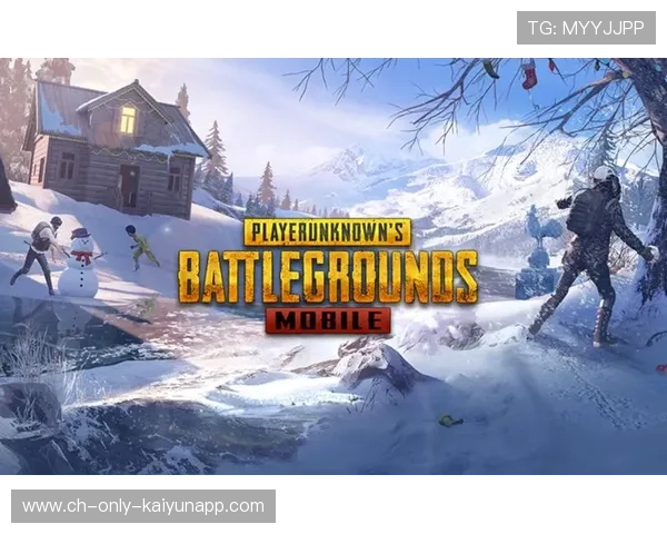 《PUBG Mobile》全球总决赛即将开战，冠军归属难料，pubgmobile全球总决赛队伍